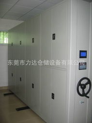 东莞市力达仓储设备 高效仓储货架产品一览